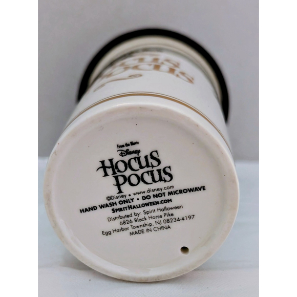 Hocus Pocus 14 oz Ceramic Disney Travel Mug with Lid - Picture 3 of 4